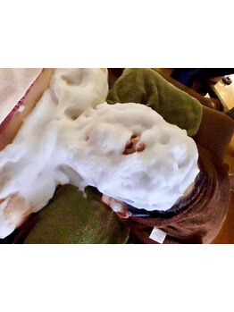 お肌をきれいにしたい