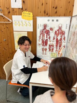 北島坂口鍼灸整骨院/カウンセリング風景
