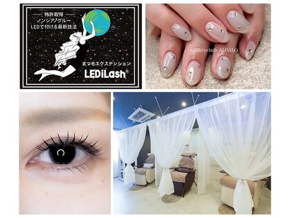 アロアロ 堺東店(ALO ALO)の写真