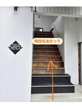 クレール(claiRE)/店舗までのご案内