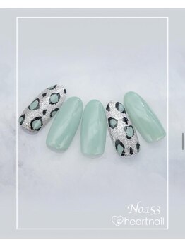 はあとねいる 武蔵境駅南口店/はあとねいるデザイン【153】