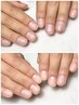 【自爪育成】深爪.噛み爪.自爪強化.ピンクの部分を伸ばしたい.爪悩み¥8800
