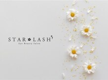 【StarLash☆キレイな目元が仕上がるまで】