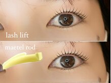 ヌンク 外苑前 表参道(nunc)/【メーテルロッドデザイン】