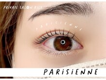 リリィ 戸島店(RiLy)/Parisienne Lash Lift
