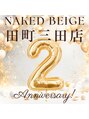 ネイキッドベージュ 田町三田店(Naked Beige)/★田町三田店　２周年記念キャンペーン中★