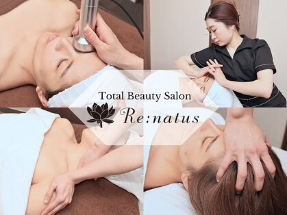 美容整体 レナトゥス 武庫之荘(Renatus)の写真