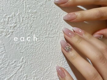 ベイビーブーマー×ストーン