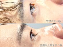 グルーム(GROOM.)の雰囲気（逆さまつ毛解消◎自然な上向きで視界良好に★）