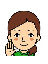 ほぐし処 ゆるり&nbsp;うしたに えり