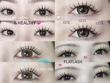 マークバイセブンルックス 大宮東口店(mark by 7LOOKS)の雰囲気（映えるまつげ☆豊富なデザインでなりたいお目元に仕上げます♪）