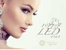 【新規】LED×フラットラッシュ120本♪次世代マツエクで持続力◎