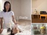 【タイ古式&よもぎ蒸し】水木限定!タイ古式マッサージ90分+よもぎ蒸し30分