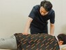 【強もみが苦手な方へ】痛すぎず深くゆるめる整体60分 ¥6,600