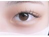 【マツエク】ナチュラルな抜け感★まつ毛エクステ100本まで ¥5500