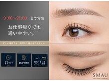 スマユー 渋谷店(SMAU)
