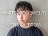 【さんさ応援】メンズ眉毛ワックス×耳つぼジュエリー１０粒￥8800→￥8300