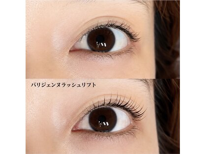 AIR エアーの写真