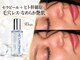 グラツィア(Grazia)の写真