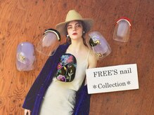 フリーズネイル 三宮店(FREE'S nail)/ビンテージフラワーネイル