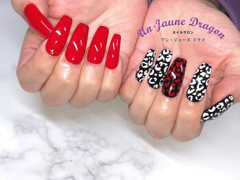 アン ジョーヌドラゴ/【ロングネイル】レオパード