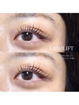 ライル(RILE)/Lash lift