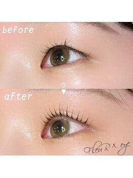 ベージュ トウキョウ 上前津店(BEIGE TOKYO)/キラキラ輝くお目元に☆