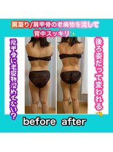 ビューティ ウィッチ(Beauty Witch)/