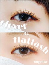 アンジェリカ JR奈良駅前店(ANGELICA)/フラットorクローバー