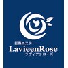 ラヴィアンローズのお店ロゴ