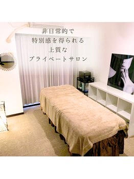 美〇工房 心斎橋店(B-Labo)/個室完備！プライベートサロン