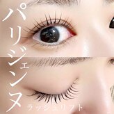 アイラッシュサロン ブラン 浜松アクトタワー店(Eyelash Salon Blanc)