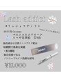 ルナ 心斎橋店(LUNA)&nbsp;ラッシュアディクト/まつ毛美容液/