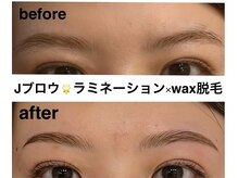 ジューシーアイ 川越店(Juicy Eye)/アイブロウ&まつ毛パーマ同時可