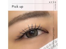 ムードアイ(MOOD.eye)の雰囲気（マツエク×まつ毛パーマが可能なメニュー有◎眉毛も同日施術可◎）