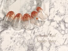 ビューティースペース 品川大井町店(Beauty Space)/