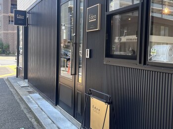 ホルス 泉大津店(Holus)/受付/入口は1FのEdenネイルにて