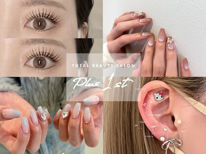 プラス ファースト(Plus 1st)の写真