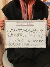ザ ラウラ ビューティー ボディ(THE LAULA BEAUTY)/【顧客様のお声】