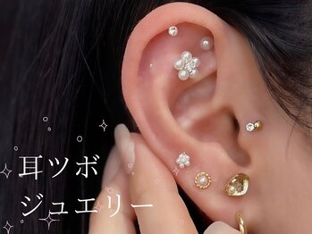 ダイヤモンドアイズ 北千住店(DIAMOND EYES)/耳ツボジュエリー