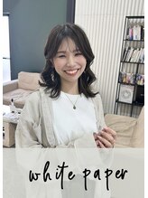 ホワイトペーパー エダメ(white paper/EDAME) MEGUMI 