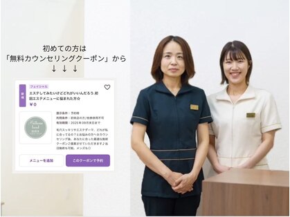 ベルミーランド 田原本の写真