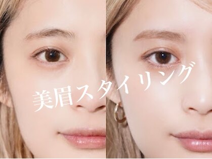 ムク(MUKU 無垢)の写真