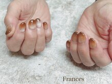 フランセス(Frances)/カラーマグネットグラデ