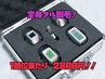 【初回限定】 ♪おすすめ♪ 全身フル脱毛 ¥18,000→¥14,000