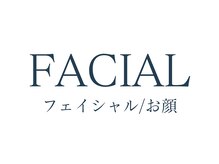 シューラディアント(ShuRadiant)/フェイシャルBefore/After