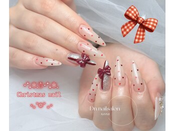 ディーエヌネイルサロン(d’n nailsalon)