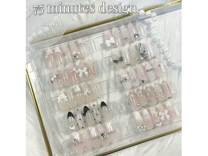 アレス(ALLES)の写真