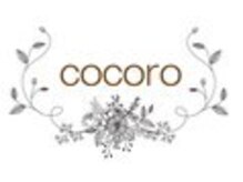 cocoro