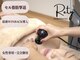 レティ(Rety)の写真